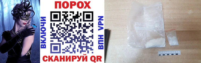 Amphetamine 98%  Советск 