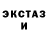 ТГК вейп Will Beckey