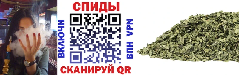 БУТИРАТ BDO 33%  кракен tor  Советск  где можно купить  