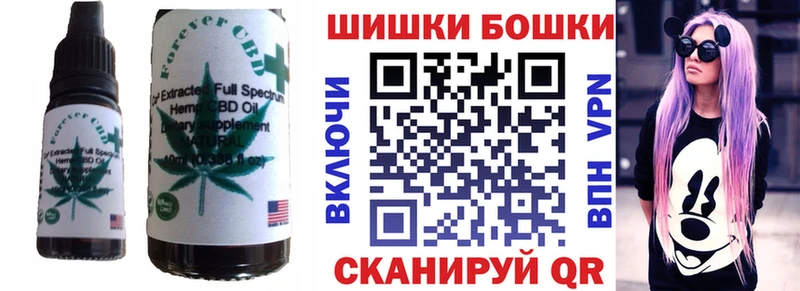 Canna-Cookies марихуана магазин KRAKEN ссылка Советск