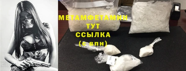круглые Семёнов