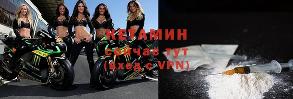 мяу мяу мука Семилуки
