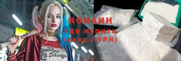 круглые Семёнов