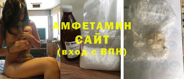 мяу мяу мука Семилуки