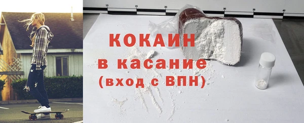 кокс Лихославль