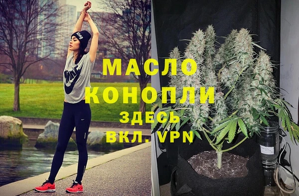 мяу мяу мука Семилуки