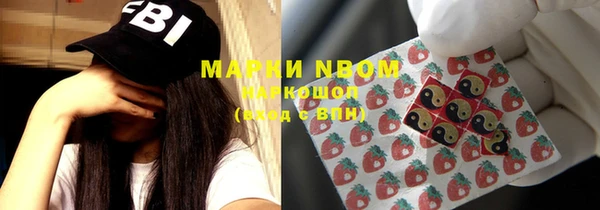мяу мяу мука Семилуки