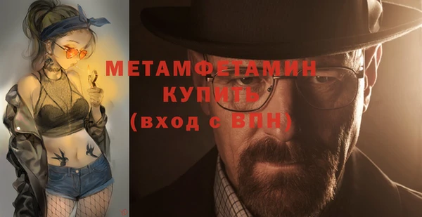 мяу мяу мука Семилуки