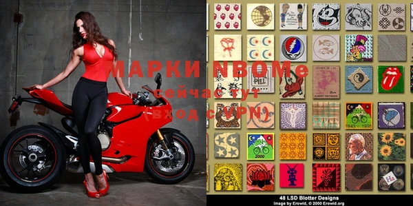 мяу мяу мука Семилуки