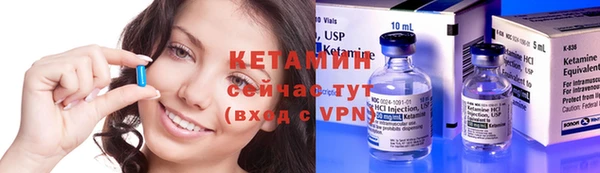 ГАЛЛЮЦИНОГЕННЫЕ ГРИБЫ Семикаракорск