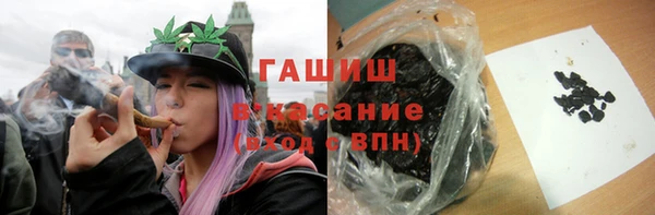 мяу мяу мука Лиски