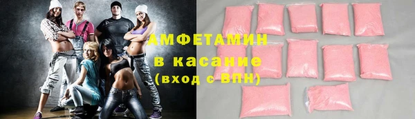 ГАЛЛЮЦИНОГЕННЫЕ ГРИБЫ Семикаракорск