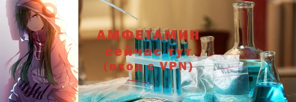круглые Семёнов