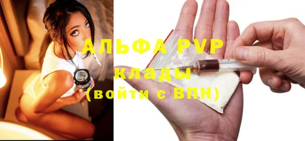 круглые Семёнов
