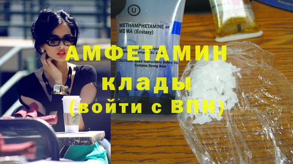 круглые Семёнов