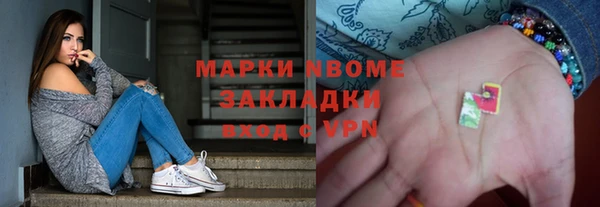 мяу мяу мука Семилуки