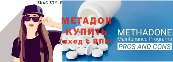 круглые Семёнов