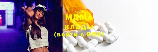 круглые Семёнов