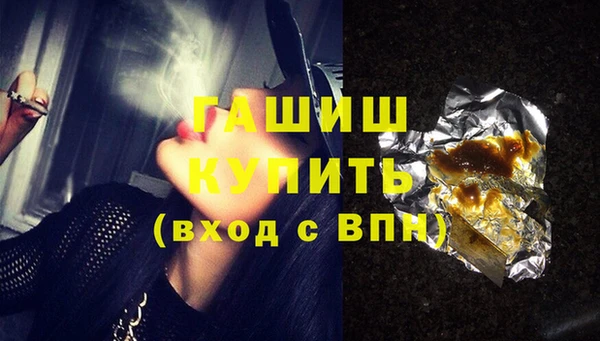 круглые Семёнов