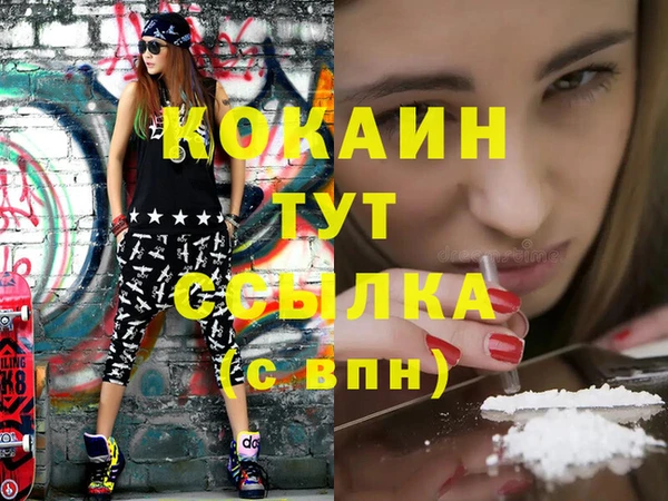 круглые Семёнов