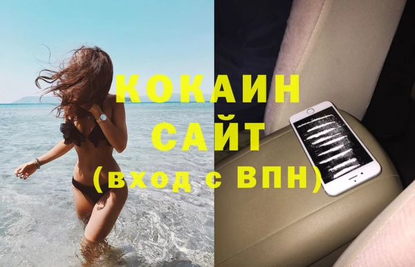 круглые Семёнов