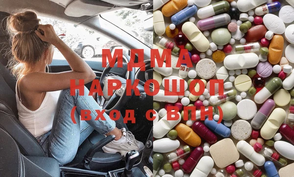 круглые Семёнов