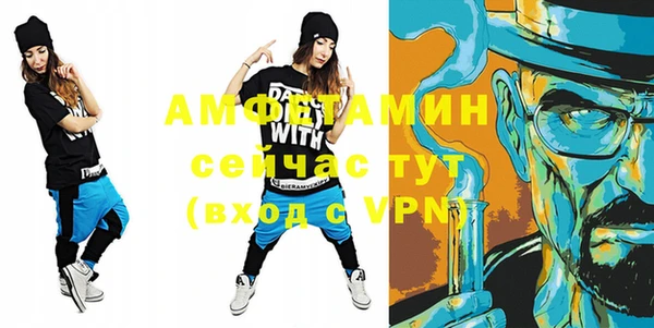 мяу мяу мука Семилуки