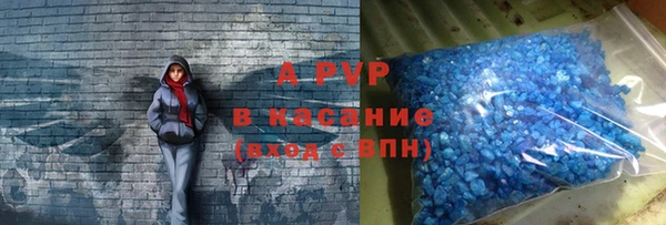 круглые Семёнов