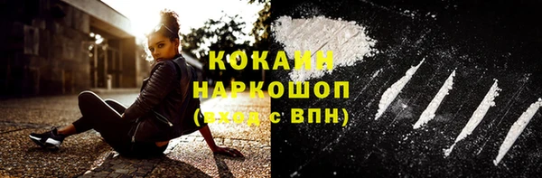мяу мяу мука Семилуки