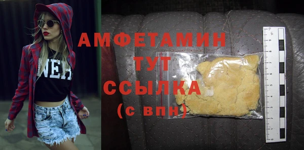 мяу мяу мука Семилуки