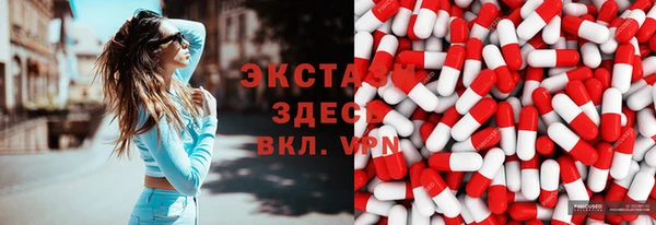 мяу мяу мука Семилуки