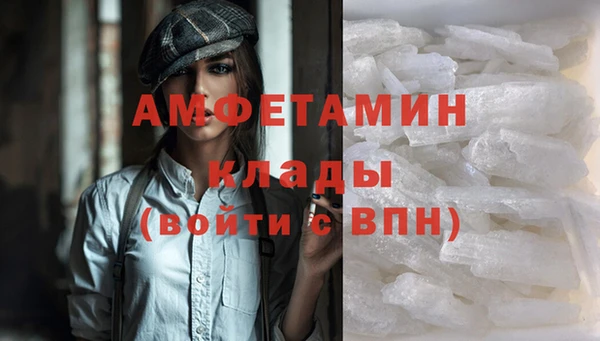 круглые Семёнов