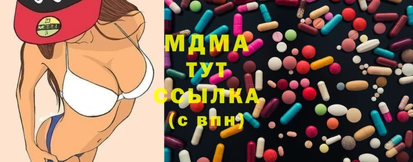 круглые Семёнов