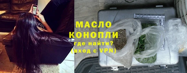 ГАЛЛЮЦИНОГЕННЫЕ ГРИБЫ Семикаракорск