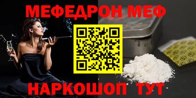 скорость Гатчина