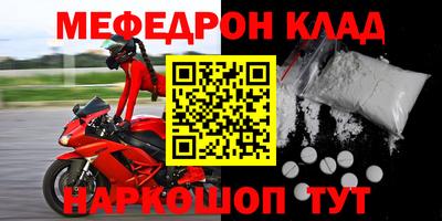 скорость Гатчина