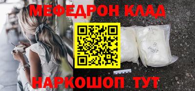 скорость Гатчина