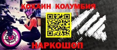 скорость Гатчина