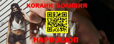 скорость Гатчина