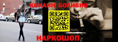 скорость Гатчина