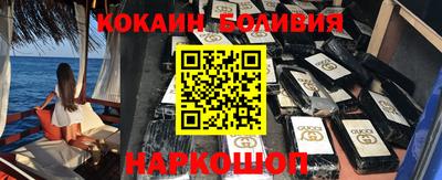 mix Гагарин
