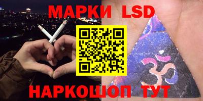 мефедрон Гай