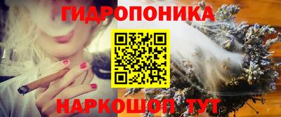мефедрон Гай