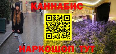 скорость Гатчина