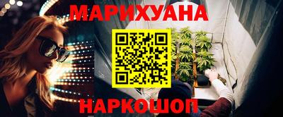 скорость Гатчина