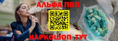mix Гагарин