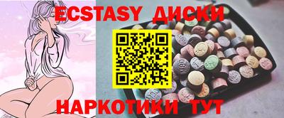скорость Гатчина