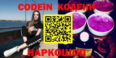 mix Гагарин