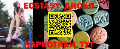 скорость Гатчина