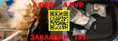 скорость Гатчина